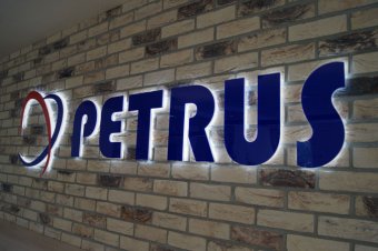 PETRUS